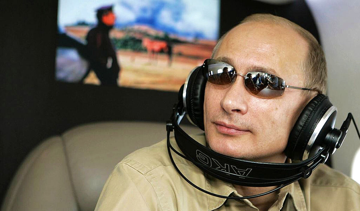 DJ Putin