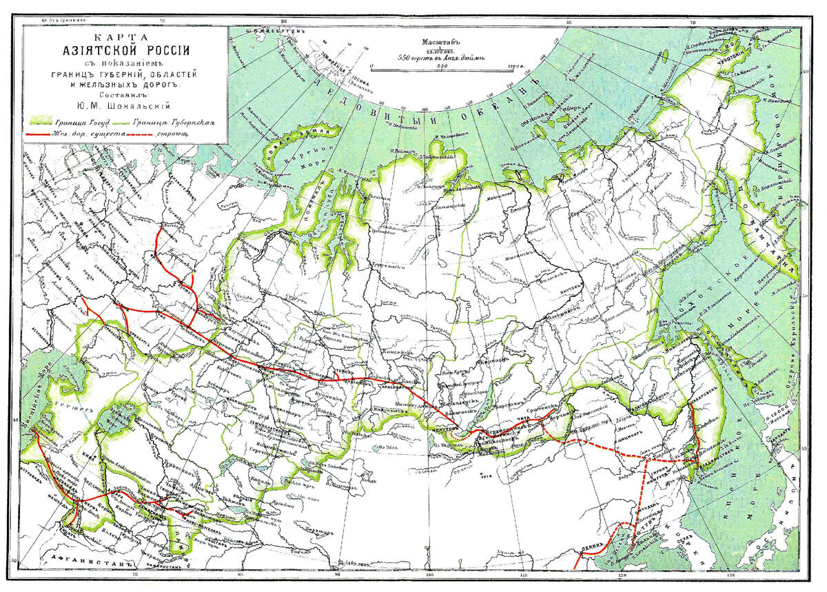 © public domain (Карта железных дорог азиатской части России в начале XX в.)