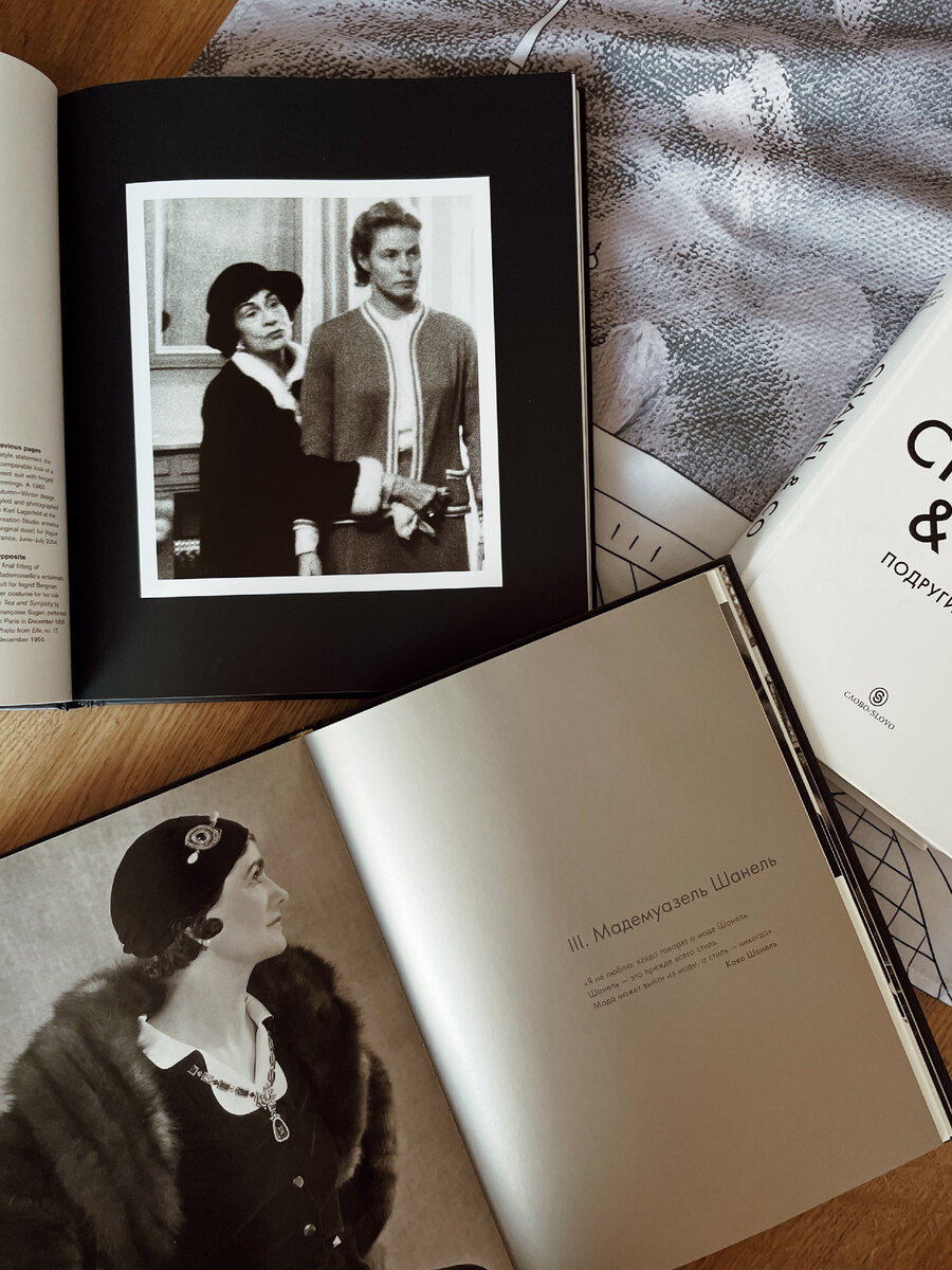 Photo: Наталия Лескова 