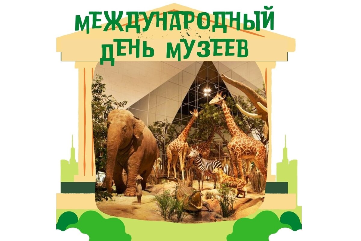 Картинка - ЛиБрейн
