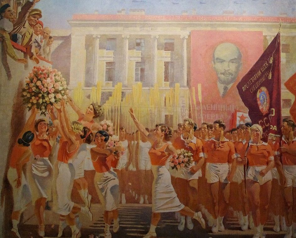 Фото: veryimportantlot.com