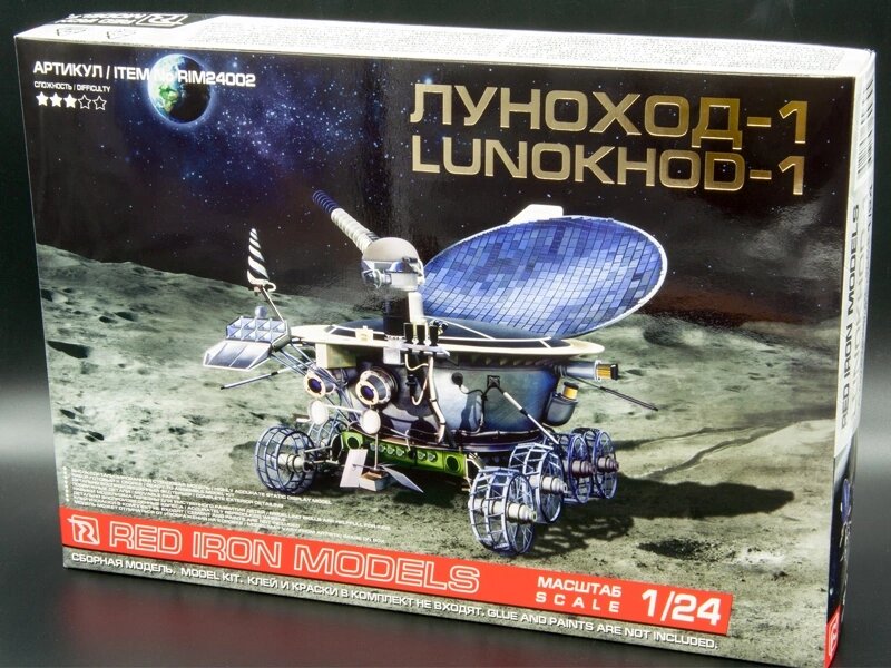 Red iron midels RIM24002 луноход-1 lunokhod-1 1/24