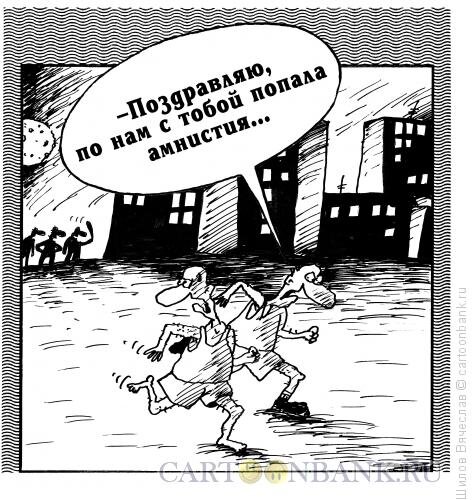 pda.anekdot.ru
