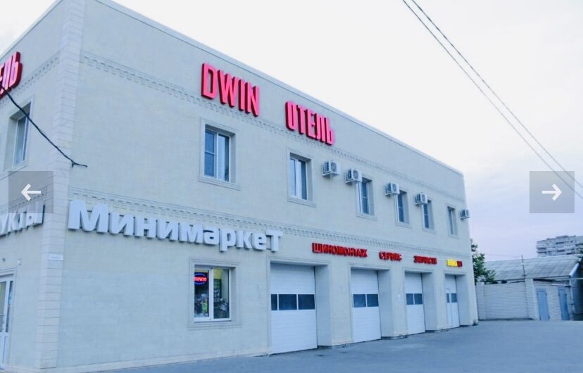 Фото из свободного источника интернет 