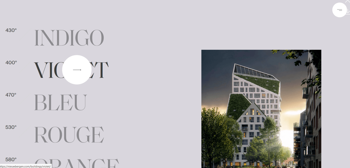 Интерактивное меню