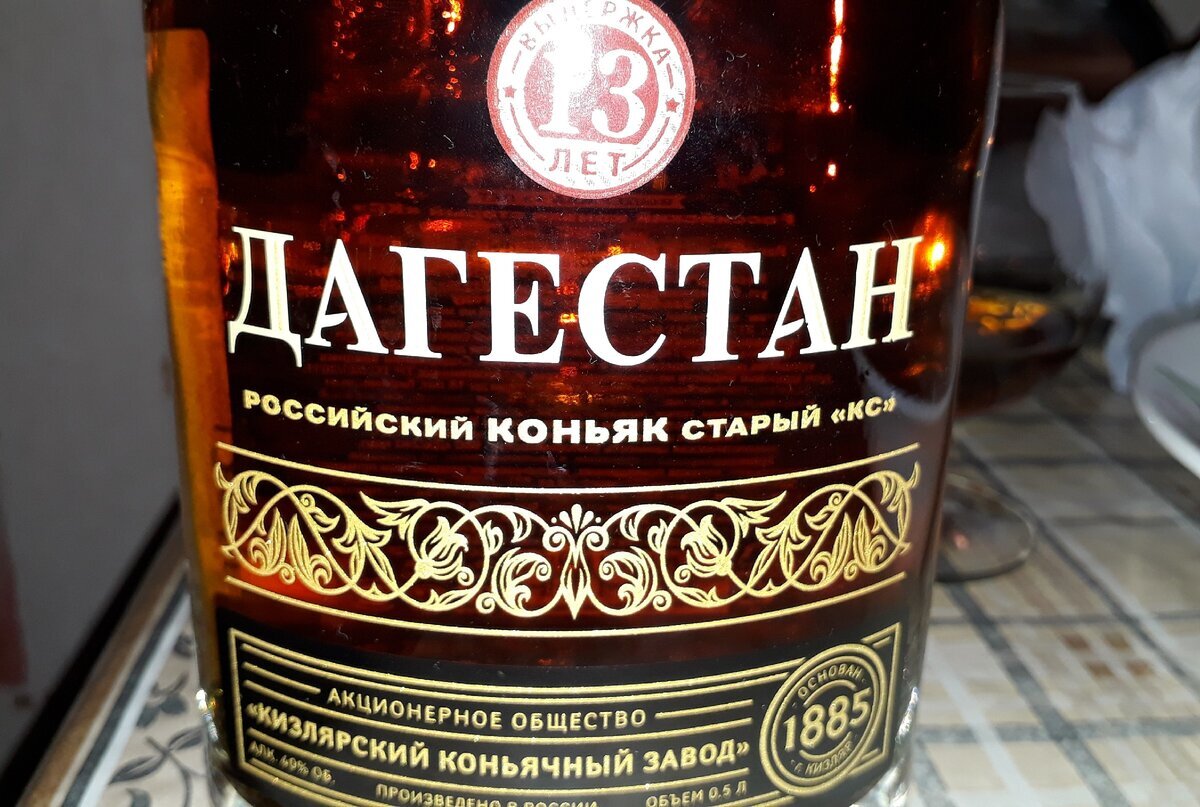 Добавьте описание
