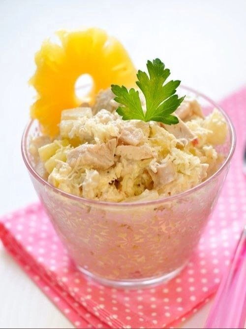 Салат "ДАМСКИЙ КАПРИЗ"