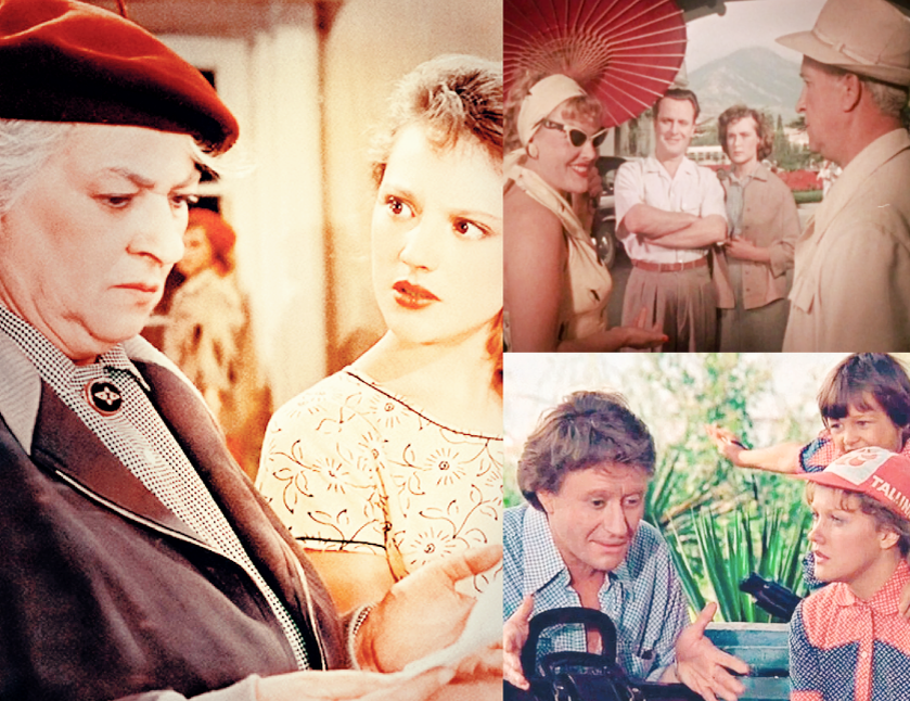 Слева - Осторожно, бабушка; Справа верх - К черному морю; низ - Будьте моим мужем