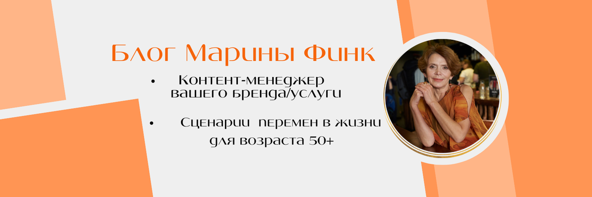 Новая обложка. Я ещё буду подправлять её.