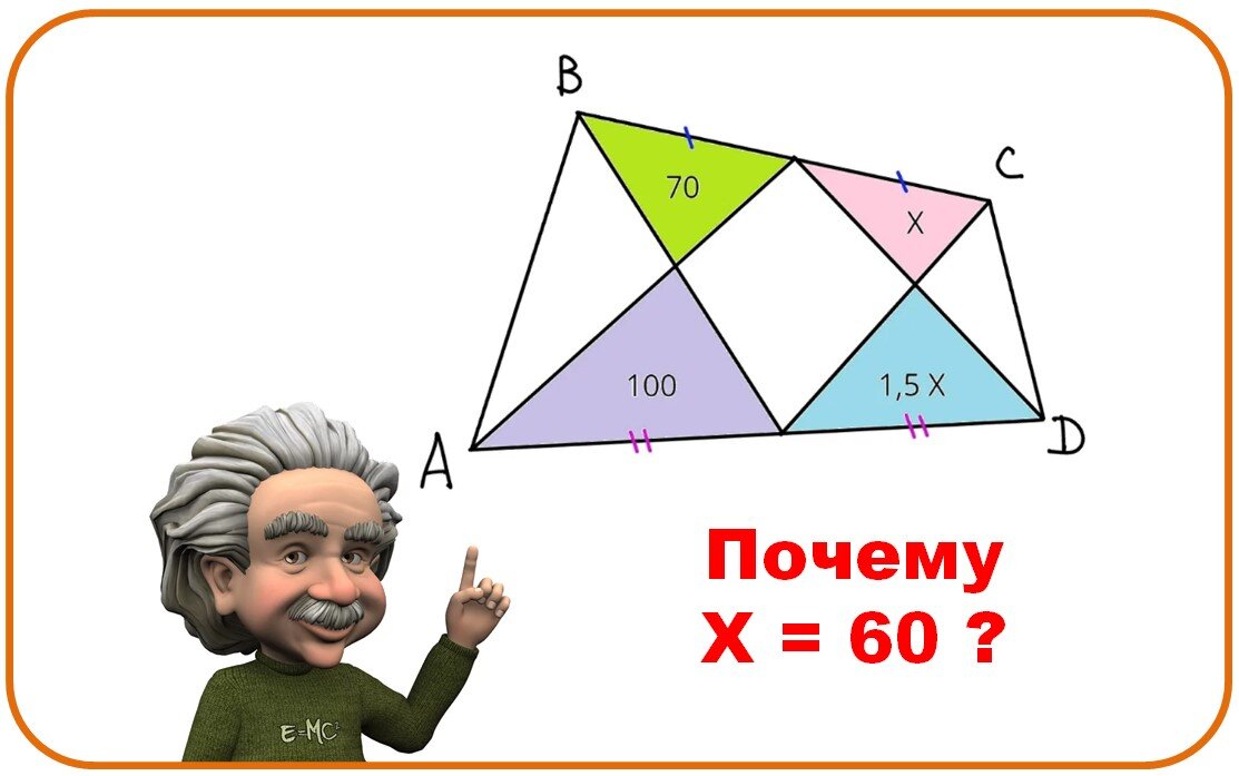 -1-2