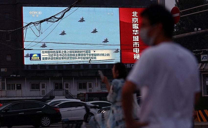Фото: Tingshu Wang / Reuters