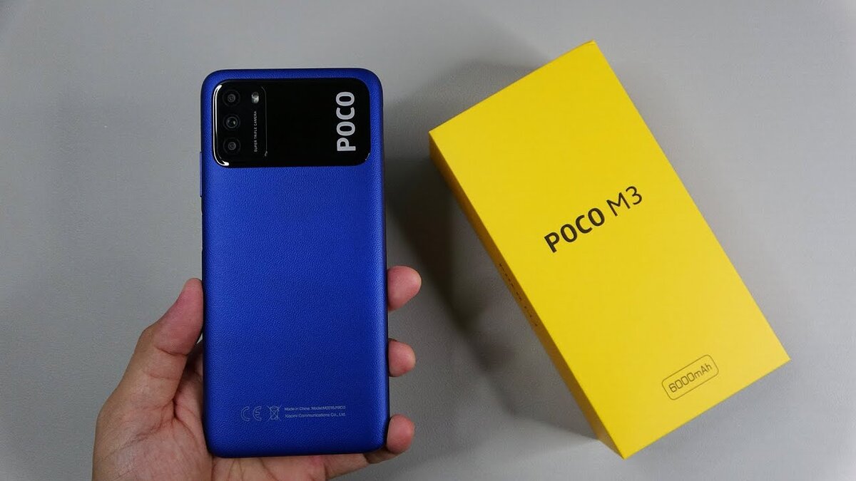 Xiaomi POCO M3