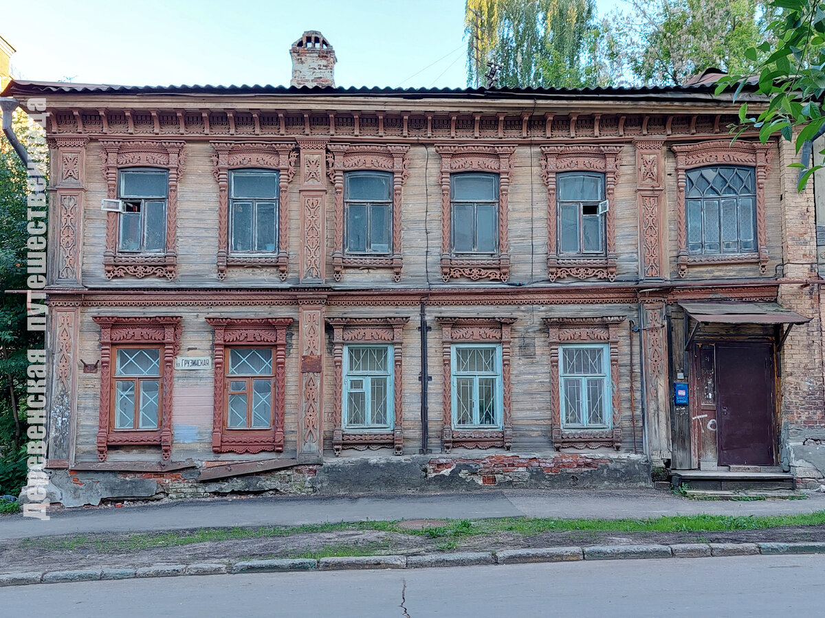 Нижний Новгород, улица Грузинская. Синагога и очаровательные заброшки -  спешите видеть | Деревенская путешественница | Дзен