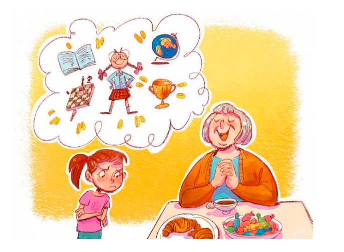 Иллюстрация из книжки