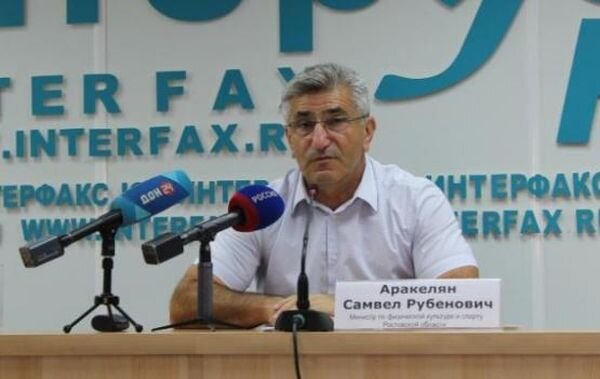 Источник фото: Интерфакс-Юг
