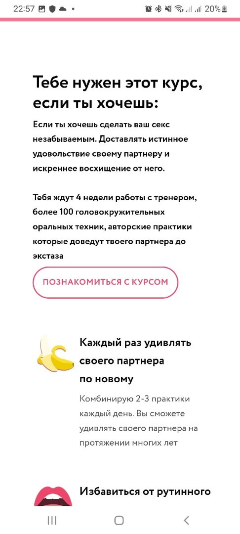 Подруга бросила тебя, потому что не умеешь трахаться? Мачеха в хиджабе научит всему