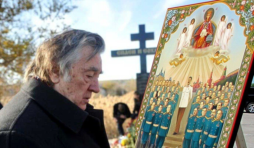 Да, это Сталин на так называемой иконе. Вам не почудилось. 