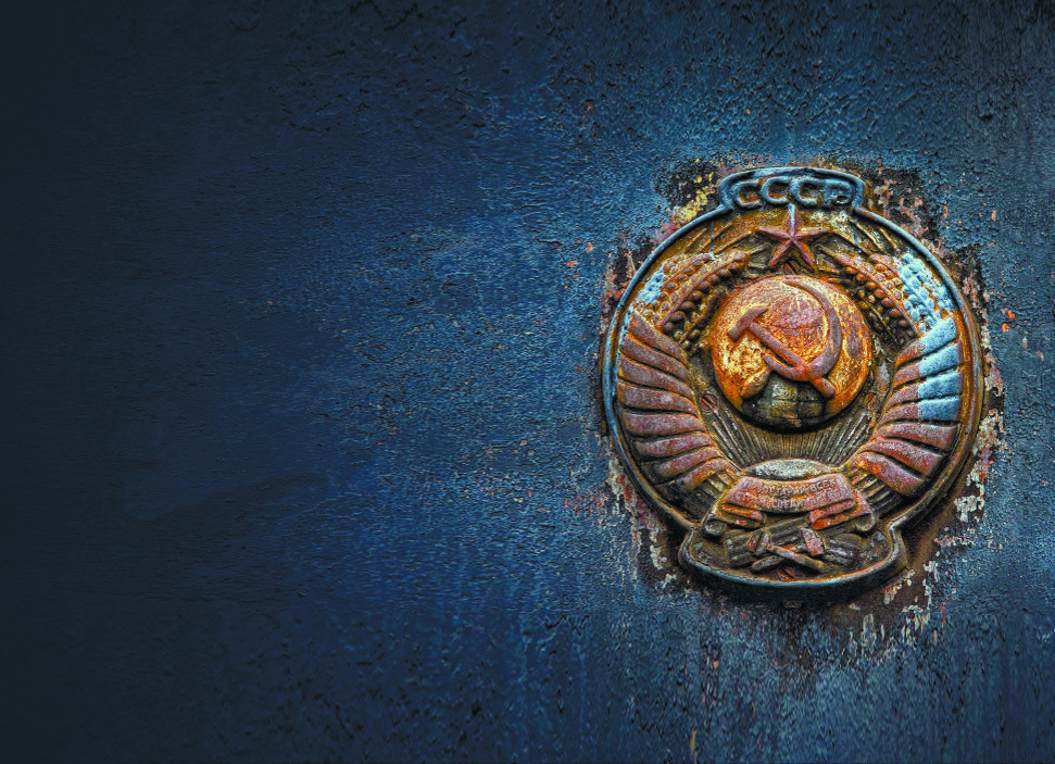 Изображение взято с открытых источников