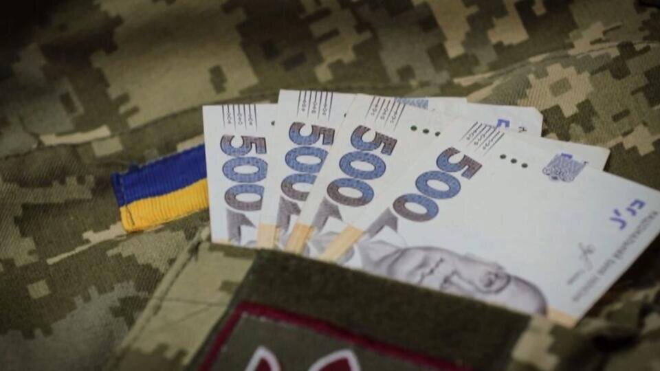 Фото: © Скриншот видео