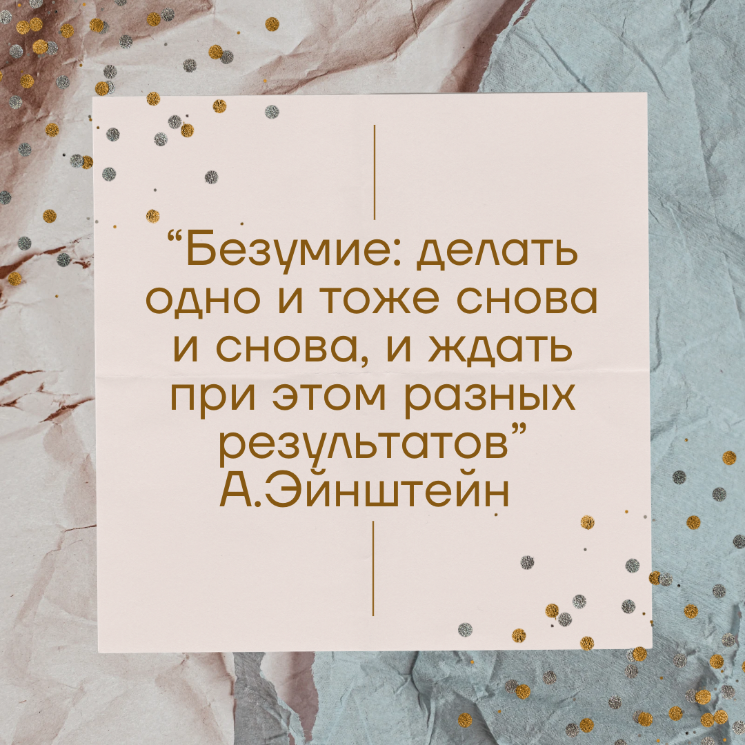 🌷 До начала весны осталось 22 дня и я подумала, а почему бы не устроить  челлендж, чтобы получить классный результат? | sokolova-coach | Дзен