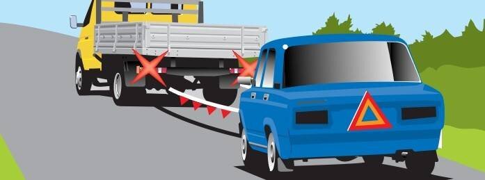 #путь #путьпдд #стримпдд