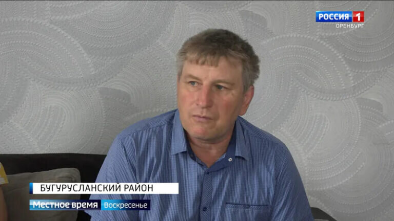    Дед четырех внуков Алексей Логаев вернулся из зоны СВО в Бугуруслан с медалью «За отвагу» Андрей Севостьянов