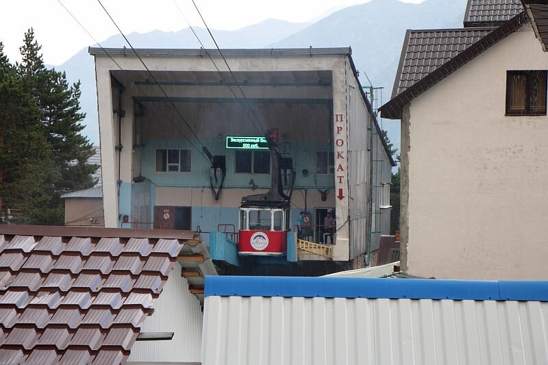 Посадка на старый подъёмник.