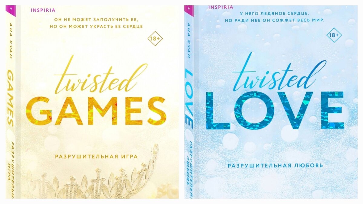 Иллюстрация книг. Картинка из Интернета.