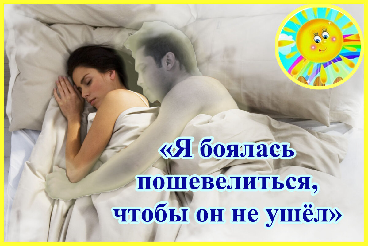 Личный архив