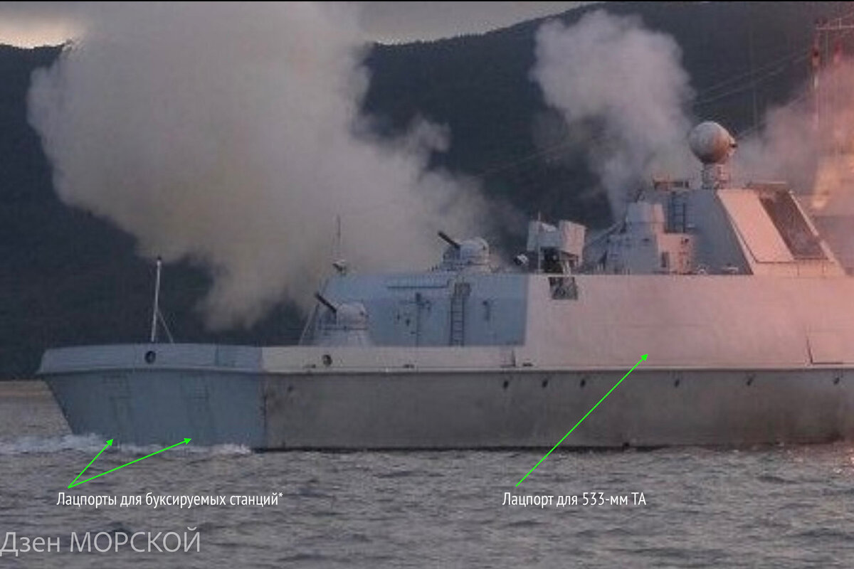 Противолодочное вооружение сторожевого корабля №661.
*предназначение этих лацпортов достоверно не известно 