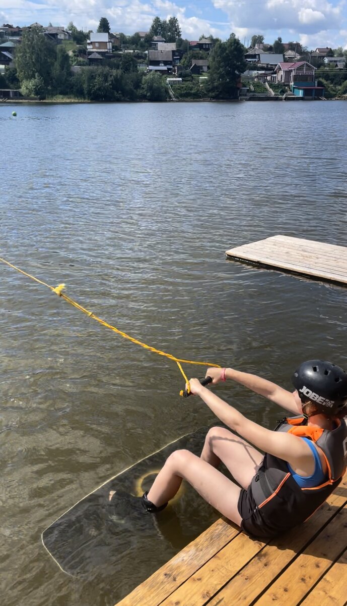 Подготовка к старту
