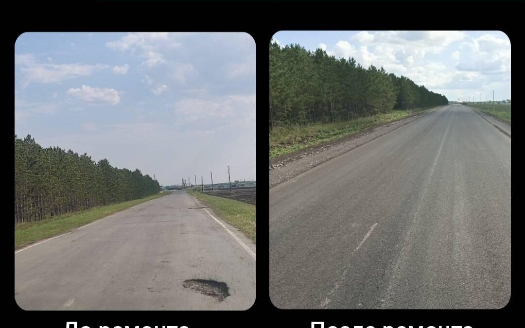 Главное управление строительством Тюменской области📷
