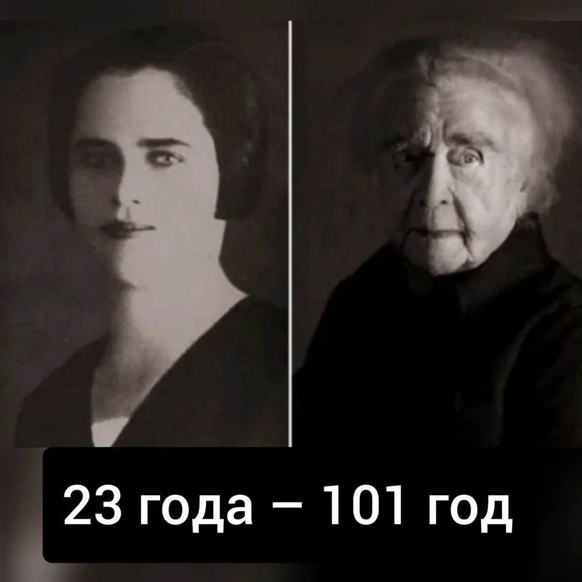 женщины 35 лет 100 лет назад. молодая в сто лет. молодежь 100 лет назад. фото людей 100 лет назад. женщина сто лет назад.