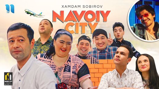 Xamdam Sobirov - Navoiy city (Official Music Video)