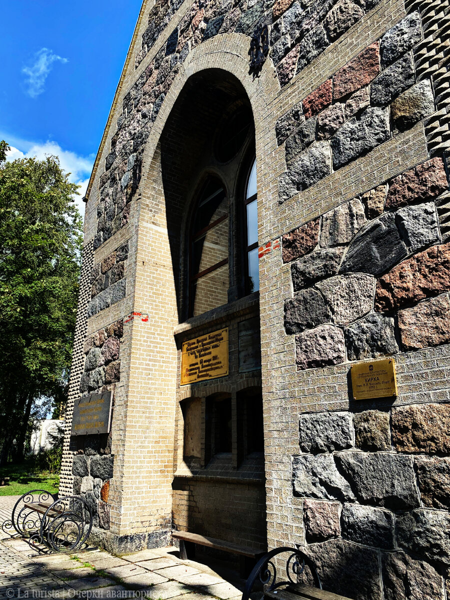 Ещё одно название - Храм Казанской иконы Божией Матери