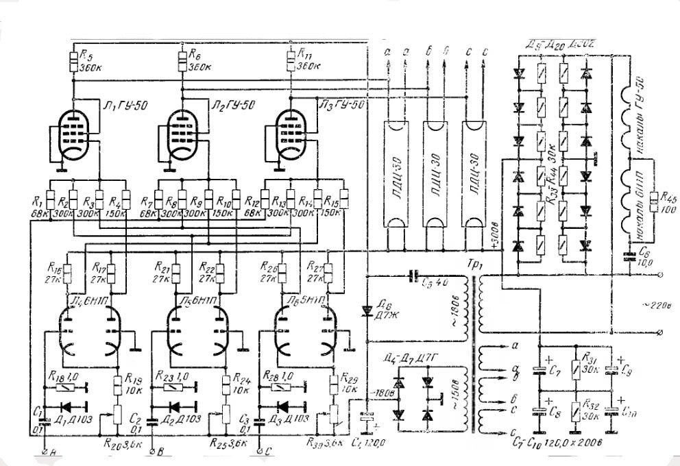  Рис. 1.  Цветомузыкальная установка. Журнал Радио 1966  09.