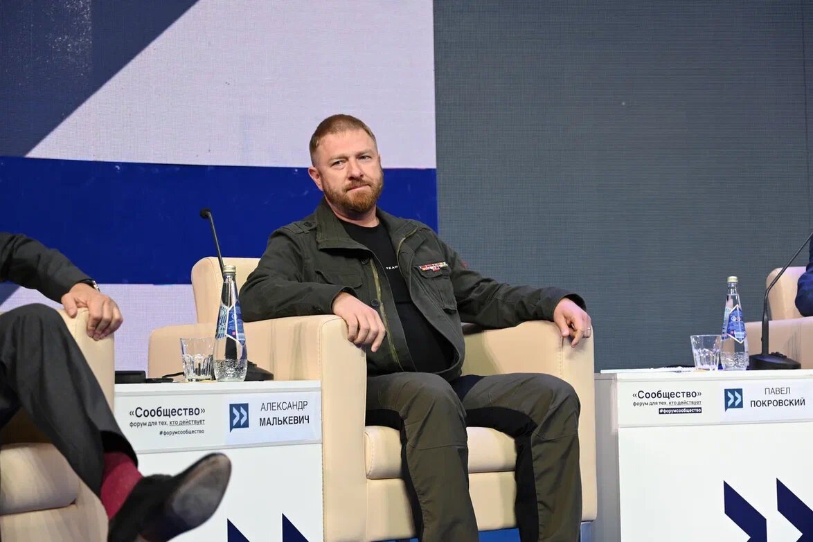 В Самаре 29 августа начал работу третий в 2023 году региональный форум Общественной палаты РФ «Сообщество».-7