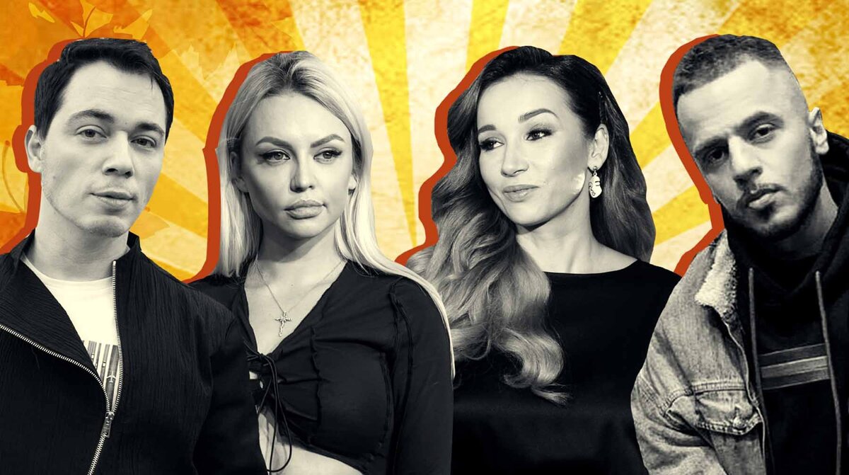    Коллаж: Daily Storm