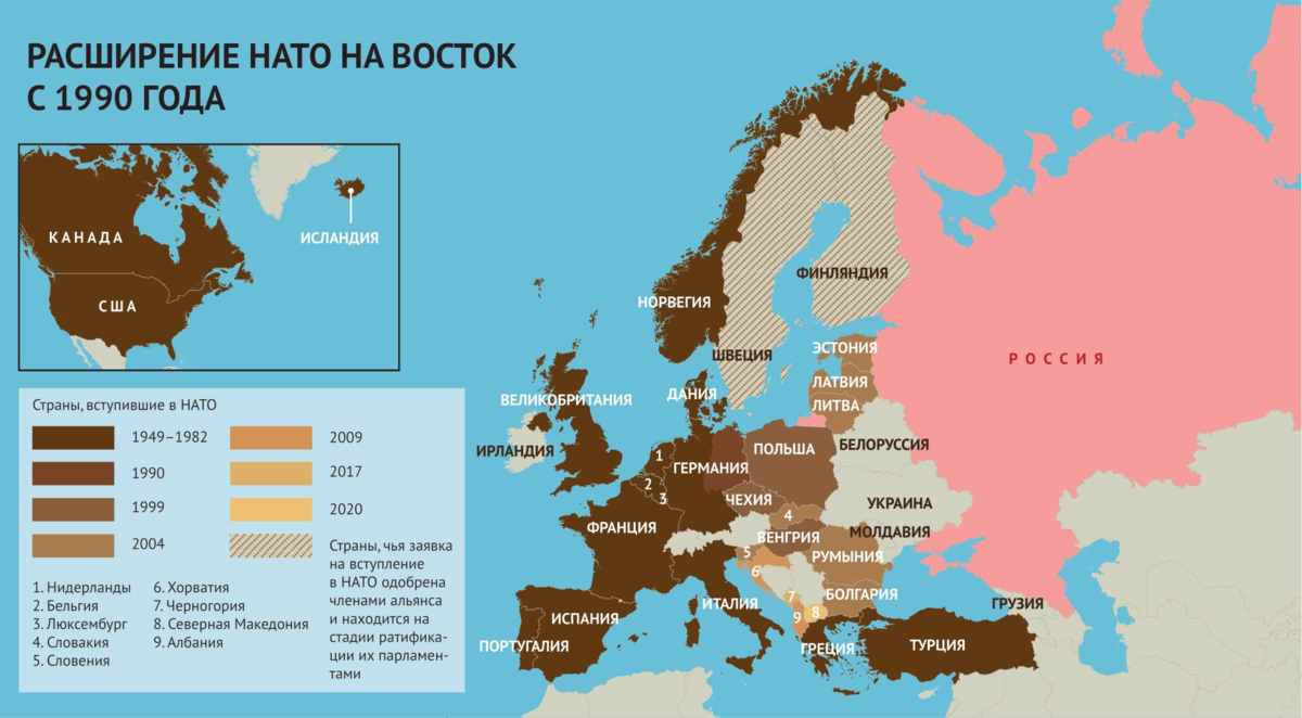 Нато на восток кратко. Расширение НАТО по годам и странам. Расширение НАТО 2004. Карта расширения НАТО. Страны НАТО на карте расширения.