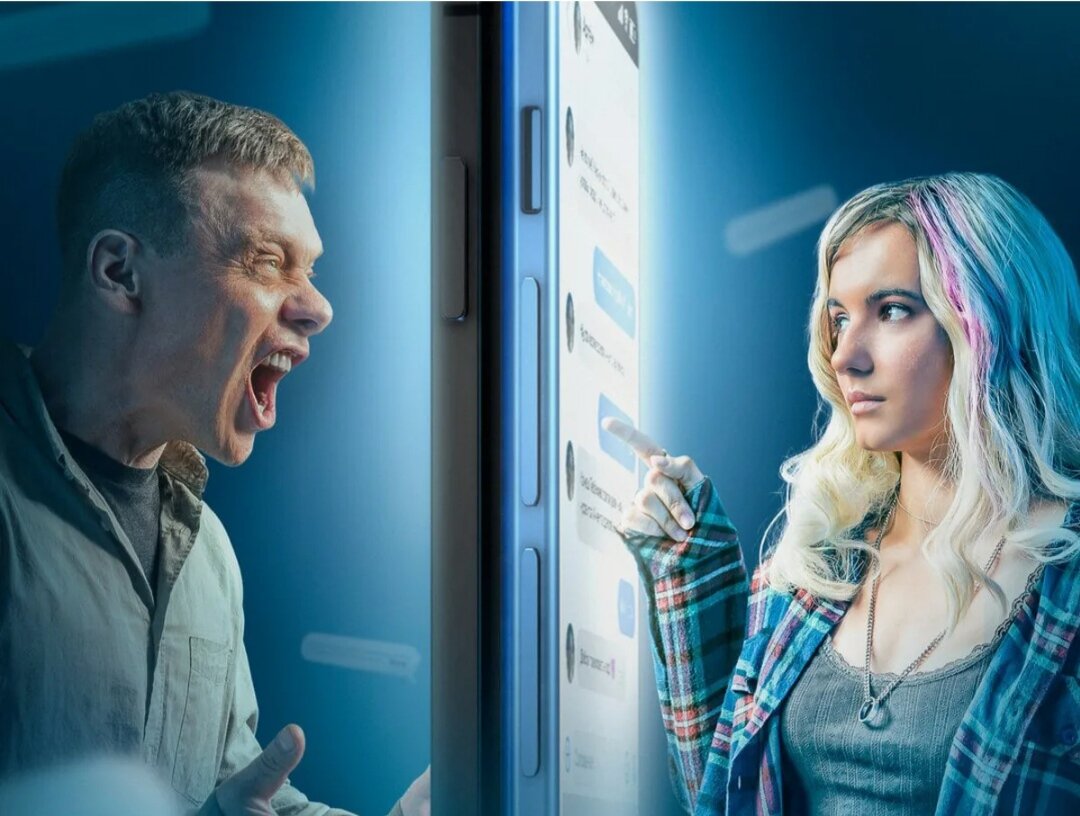 Контакт - сериал