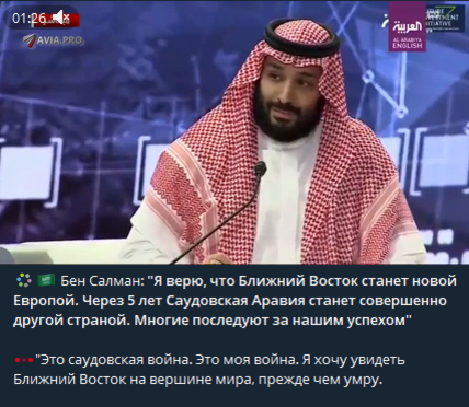 Саммит "Большой двадцатки", который прошел в Индии, стал свидетелем еще одного провала президента США, Джо Байдена.