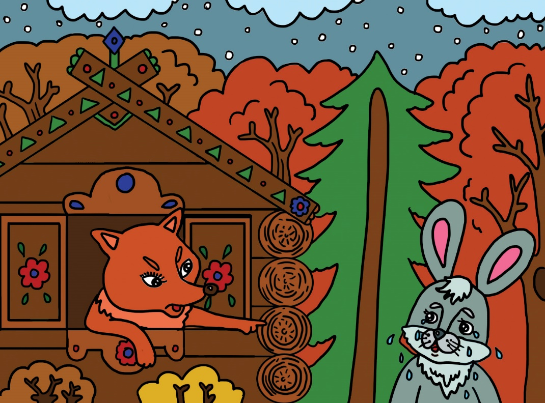 - Пошел вон, тут я опять жить буду!