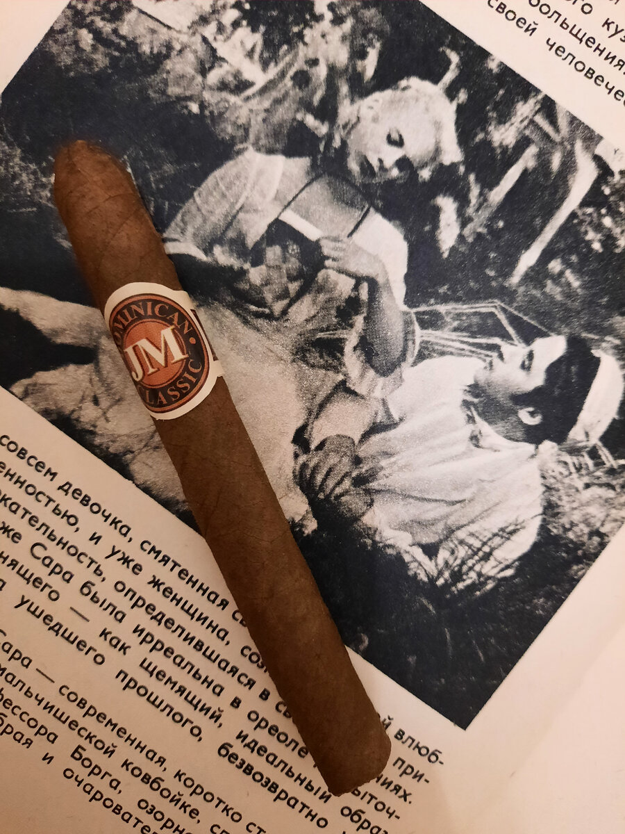 JM cigars