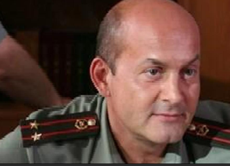 скрин