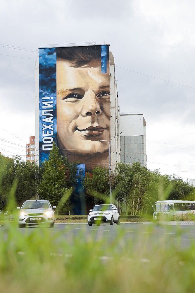 В Оренбурге открыли два новых мурала | Оренбург Медиа | Дзен