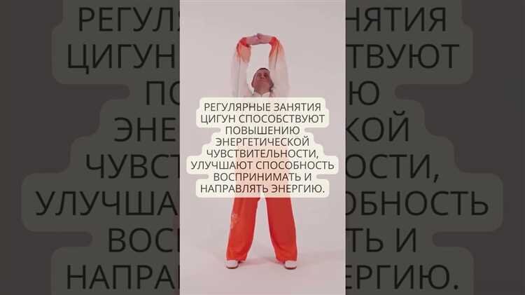 Из серии 500 причин заняться Оздоровительным Цигун уже сегодня.