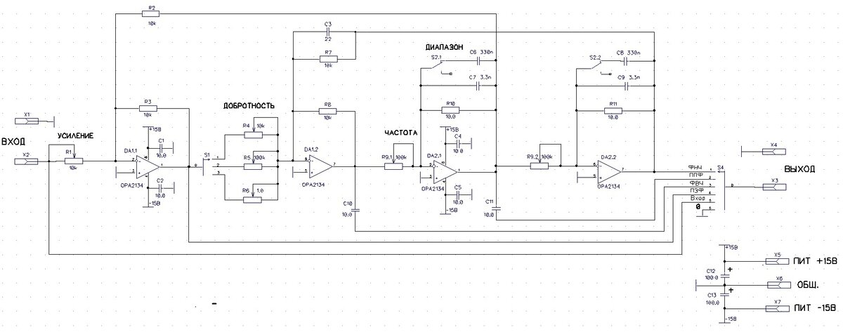 (кликните для увеличения)