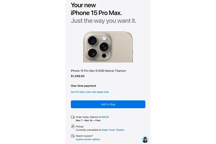 Блок для айфона 15 про макс. Iphone 15 Pro Max в букете.