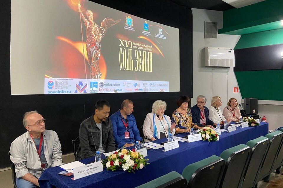    Фестиваль проходит на самарской земле уже в 16-й раз Елена ШИШКИНА