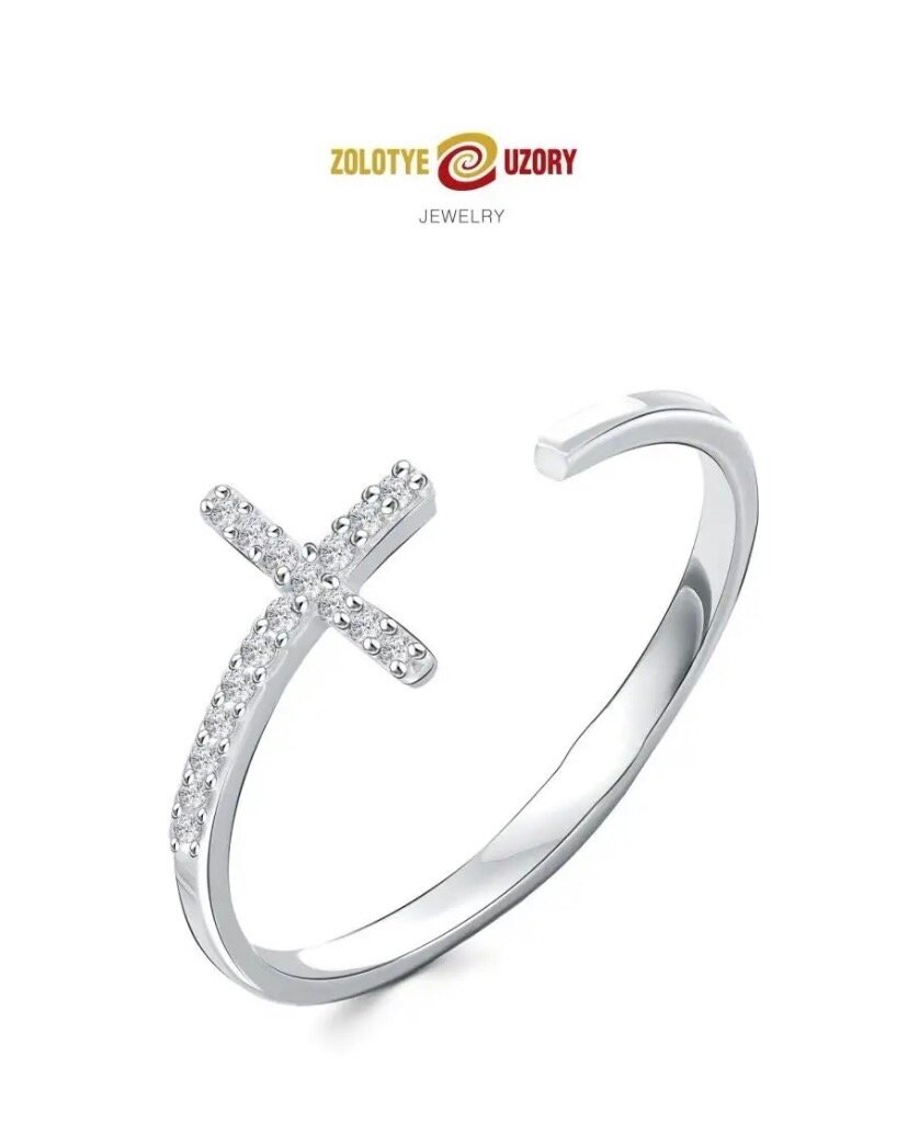 Артикул WB: 106608618